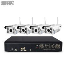 軍視4 8路無線監控設備套裝 家用網絡高清攝像頭的智能選擇