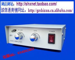 廣州市天河創視安防產品經營部 其他監控器材及系統產品列表