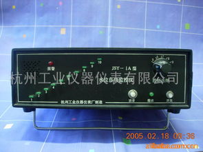 杭州工業(yè)儀器儀表與計算機網(wǎng)絡(luò)設(shè)備產(chǎn)品列表