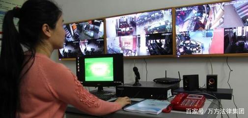 老板必踩法律坑9 公司能在辦公室安裝軟件或設備，監控員工嗎？