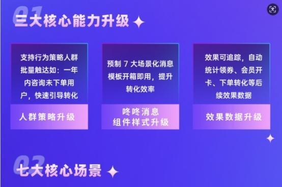 慧博云通閃耀2025新加坡數(shù)據(jù)中心展，全方位展示國際化綜合數(shù)智技術(shù)服務與數(shù)字內(nèi)容制作