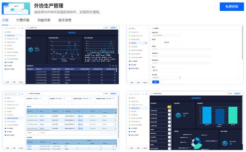 百數(shù)服務(wù)商模式 為制造業(yè)數(shù)字化未來(lái)賦能，開(kāi)啟數(shù)字內(nèi)容服務(wù)新藍(lán)海