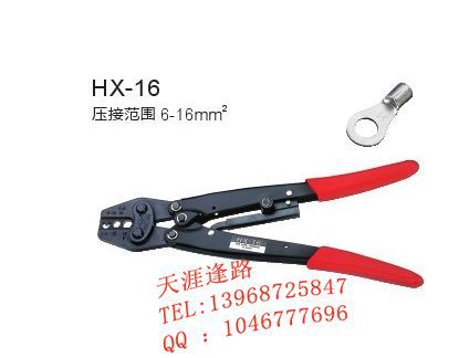 高效壓接 始于匠心——樂(lè)清芳瑞HX-16棘輪式端子壓接鉗實(shí)測(cè)評(píng)測(cè)